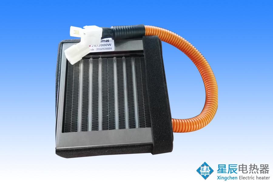生产<a href=http://www.yxxcdrq.com target='_blank'>PTC加热器</a>厂家 生产<a href=http://www.yxxcdrq.com target='_blank'>PTC加热器</a>厂家