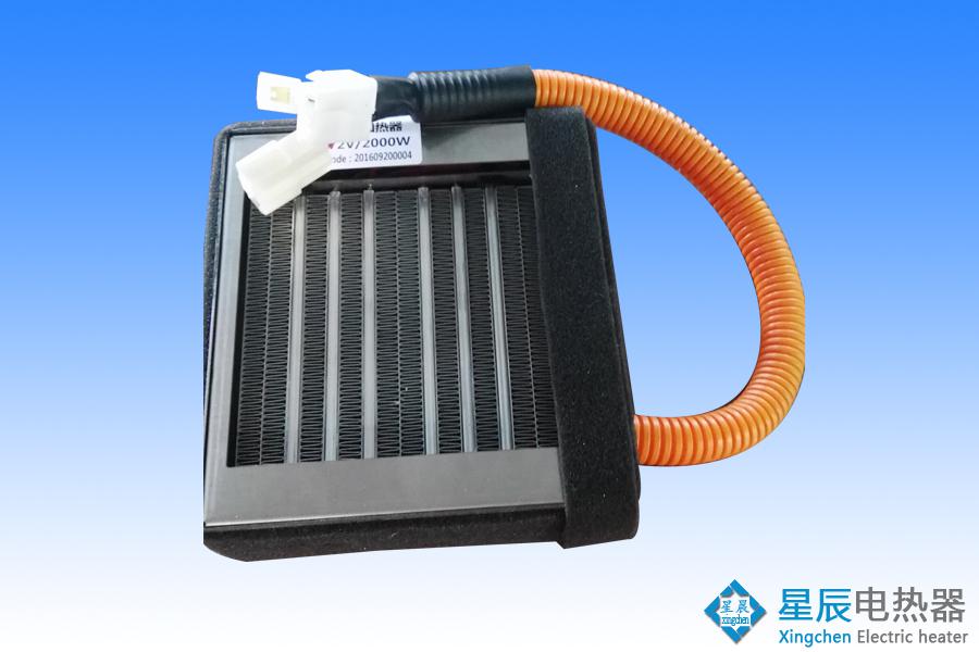 泰州<a href=http://www.yxxcdrq.com target='_blank'>PTC加热器</a>厂家